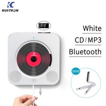 cd플레이어 벽걸이 휴대용 kustron 2.0 벽걸이 형 cd 플레이어 블루투스 스피커 + led 디스플레이 원격 제어, 하얀, 하얀