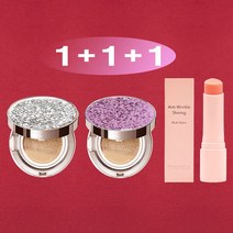 1+1+1 [쿠션+쿠션+멀티밤] 트윙클라 60%세럼 스타일71 미스트 커버 럭셔리 자외선차단 주름개선 미백 앰플 멀티밤 주얼리 쿠션 21호 23호 [건성 피부 추천 쿠션], 1개, 실버다이아글리터23호+바이올렛핑크23호(건성)+멀티밤