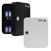 현대오피스 KEYBOX 20K 벽걸이 열쇠보관함 열쇠정리, 블랙