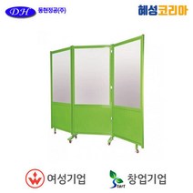 동현정공 칩비산방지판 DHP-CR3, 1개