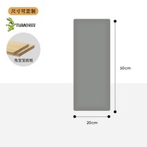 쿠션 폼타일 폼블럭 10P 어린이집 아이방 체육관 태권도장 벽쿠션 벽매트 셀프인테리어, 20 x50 x 3.5cm 두께의 탄소 석회