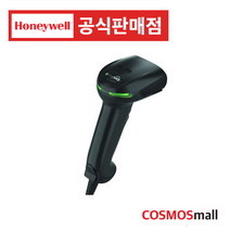 하니웰 XENON1950 SR 2D 핸드형스캐너 QR코드 UDI코드 스마트폰바코드 바코드리더기, RS232C