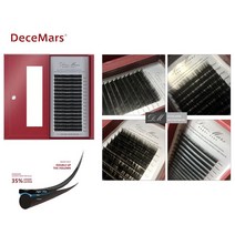 Decemars 속눈썹연장 타원형 납작모 무광 밍크 검정색 16줄 인조 가속눈썹, 1개, 0.20 mm D컬 12 mm
