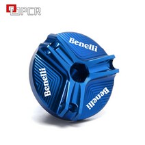 베넬리 502c 오토바이 오일 필러 플러그 커버 benelli 502c 752s trk 502 502x 251 bn302 leoncino 250500trail tnt125 호환, 파란색
