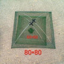 새우통발 잡이 족대 바우처 그물망 작은 생선통발 운반망, T09-반밀폐 80 센티드 10개 배달