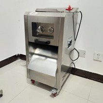 후지육절기 업소용육절기 상업용 고기 절단기 전기 분쇄기, [02] 220V, [05] 15mm