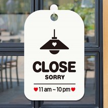 SORRY CLOSE 사각 11am-10pm 화이트 판 알림 안내문구 표지판 가게 안내판, 1개