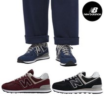 뉴발란스 574 블랙 클래식 남자 스니커즈 운동화 3종 택일