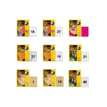 프린텍 라벨지 모음/3매/5매/10매/20매/라벨/우편/인덱스/바코드, V7310-20(프리미엄 고광택포토용지 20매)