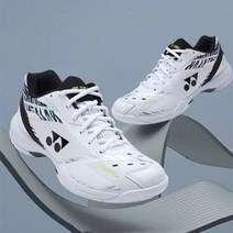 요넥스 배드민턴화2022 백호무늬 배드민턴화