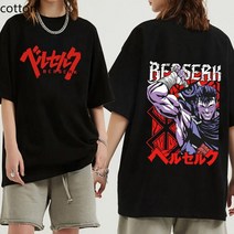 애니메이션 광포 티셔츠 거츠 의류 탑스 Camiseta 웃긴 반팔 라운드 넥 코튼 셔츠 클래식 남성