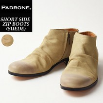 [사이즈 교환 첫회 편도][인기 제3위]패드로네 PADRONE 파드로네 쇼트 사이드 Zip 부츠(스웨이드) 맨즈 가죽 신발 단화 일본제 SIDE ZIP PU8395-1205 베이지