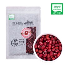 22년산 햇곡 국산 무농약적두(팥) 800g