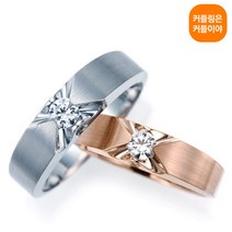 커플이야 [메모리아] 남+여 한쌍 14K커플링 18K커플링