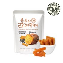 산과들에 윤후의 군 고구마 말랭이 80g 20봉, 1개