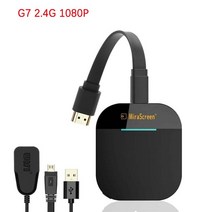 무선미러링 스마트미러링 TV동글이 4K 무선 HDMI 디스플레이 동글 어댑터 1080P WiFi 스트리밍 영화 TV 수, 01 G5 1080P 2.4G