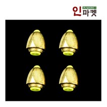 씨타임 순간수중(벌크) 낱개판매 바다 낚시 구멍 찌, 씨타임순간수중(벌크)2.0