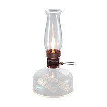 캡틴 스태그 CAPTAIN STAG 캔들 가스 랜턴 수납 케이스 첨부 UF-19