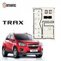 기타 삼항LED 쉐보레 트랙스(2013년) LED전용실내등, 화이트LED