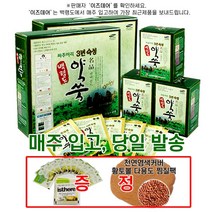 백령도약쑥 쑥즙 매주입고 당일발송 싸주아리 명품골드진액 2박스 세트 80mmx42팩x2박스, 84포, 80ml, 한약맛