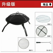 이동식 솥뚜껑 전원주택 감성 화덕 불타는 굴뚝 야외 화목난로 드럼통 오븐 마당, 01