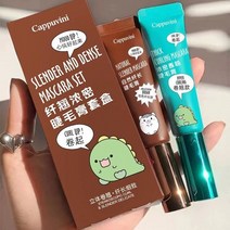 번지지않는마스카라 워터프루프 롱래쉬 컬러 볼륨 속눈썹픽서 작은 동물 치약 튜브 방수 메이크업 여성용 lenthening 컬링 코스메틱 지속, 세트