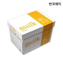 밀크베이지 A3용지 미색용지 1BOX 2500매, 밀크베이지 A3 1BOX(2500매)