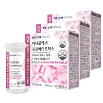 여성 질 유렉스 유산균 프로바이오틱스 질유산균 질건강 여성유산균 우먼 여자 락토바실러스 특허 유산균 캡슐 식약처 건강기능식품, 3통, 30캡슐