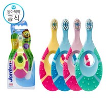 조르단 유아 어린이 칫솔 스텝 1단계(색상랜덤) X 5개, 단품