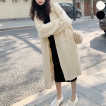 꽈배기 짜임 니트 롱가디건 CSU1284