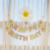 데이지 생일 알파벳 가랜드