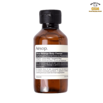 이솝 에이솝 바디밤 바디로션 바디크림 라인드 컨센트레이트 50ml 1개입, 1개