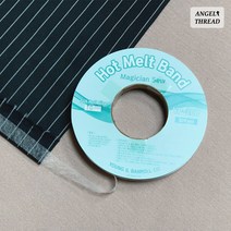 시접 양면테이프 의류용 원단용 밑단 테잎 바지 수선 옷 리폼 핫멜트 밴드 열접착, 13mm_100yd