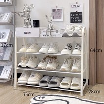 저렴한 실험실 신발장 학교 고시원 좁은 기숙사 간이 신발 정리대, 흰색 4층 75