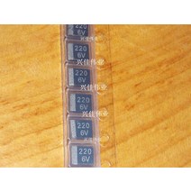 20pcs 6.3V220UF 227 220 미크로포맷 6V B3528 B 1210 탄탈 콘덴서, 한개옵션0