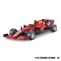 BURAGO_ Bburago 143 2023 F1 레드 불 레이싱 RB18 1 Verstappen 11 페레즈 스페셜 페인트 포뮬러 원 합금 슈퍼 토이 자동차 모델, [14] SF1000-16