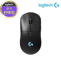 로지텍코리아 (정품) G PRO Wireless 무선 게이밍 마우스, 단일속성