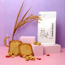 (당일로스팅)어쩜 커피 원두 고소한 산미있는 원두 500g, 더치커피(모카포트), 에티오피아 예가체프 G2