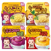 아이배냇 베베 떠먹는 간식 4종세트 6개월부터, 4개, 고구마와사과 4개