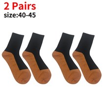 울양말 스마트 메리노 등산 수면 발열 겨울 자체 난방 양말 35도 일정한 온도 열 양말 야외 하이킹 승마 스키를위한 남여 열 양말, 오렌지 2pcs