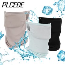 플씨드 귀걸이 쿨마스크 자전거 마스크, 그레이