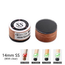 당구큐대 카본큐대 일본 오리지널 수입 카무이 큐 팁 당구 풀 큐 카무이 팁 14mm sssmh 스누커 팁 브라운 11mm mmh 당구 액세서리, ss-14mm-클리어-옐로우
