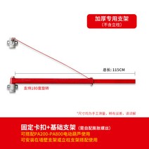 초소형 전동 호이스트 소형 크레인 220V 가정용 인테리어 리프트 리프트 곡물 크레인, 특수 브래킷을 두껍게 합니다