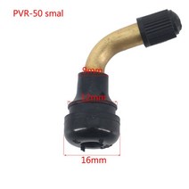 오토바이 타이어 휠 바이크 튜닝1Pcs PVR60 오토바이 타이어 밸브 전기 진공 노즐 자동차 액세서리, 02 PVR-50