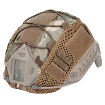 경량안전모 빠른 mh pj bj 헬멧 airsoft 페인트 볼 육군 헬멧 커버 야외 사냥 액세서리에 대한 전술 헬멧 커버, CP