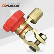 자동차 배터리 전원차단기 회전형 황동 밧데리 킬스위치 방전 방지, A16:회전형 배터리 차단기