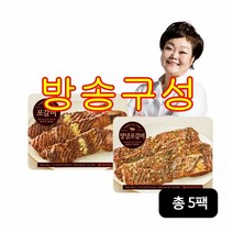 [방송구성] 이혜정의 아주 두툼한 포갈비 2종 5팩(양념포갈비 400gX3팩+포갈비 240gX2팩), 240g, 5개