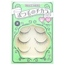 일본직발송 6. 뷰티 뷰티 네이라 네이라 뷰티 네일러 속눈썹 치카라 CROSS-6 B00T98CK5W, One Size_크로스br-6, One Size_One Color, 상세 설명 참조0