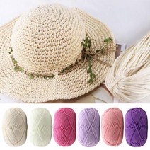 뜨개니트 사계절실 위대한 적인 긴 시간 4 겹 우유 면화 크로셰 코바늘실 손뜨개질, Green