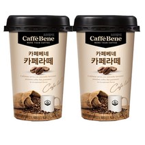 X 10 200ml 카페베네 카페라떼, 10개